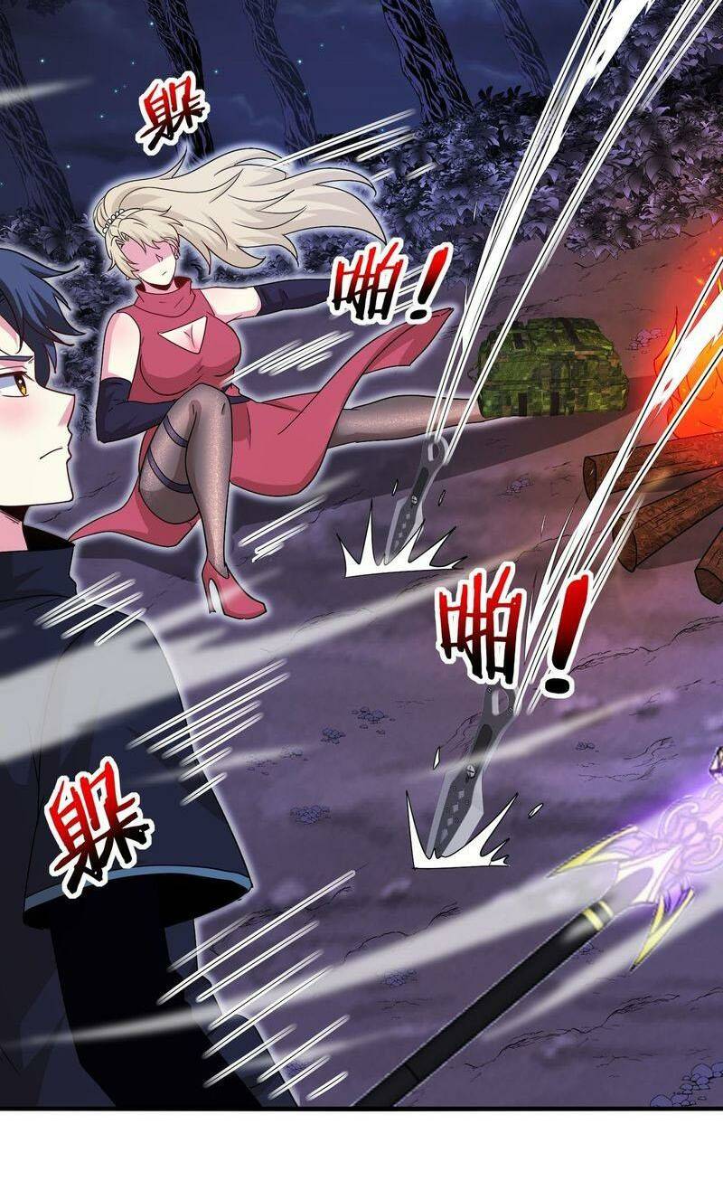 hệ thống super god chapter 121 - Trang 2