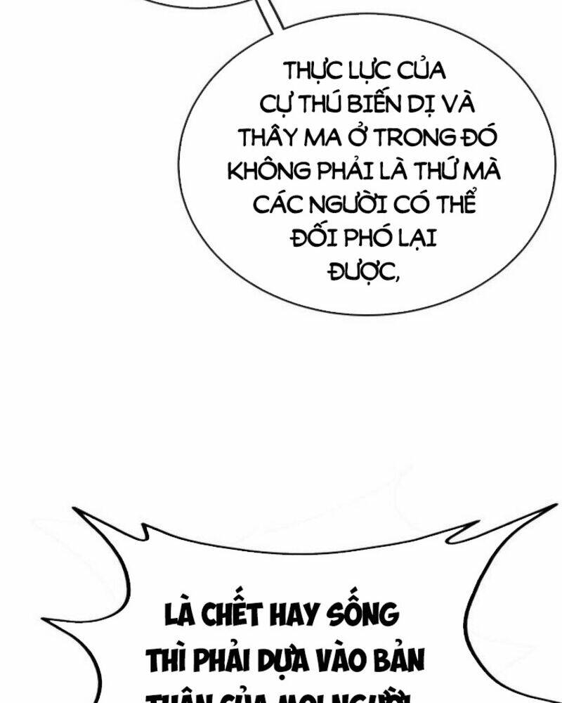 hệ thống super god chapter 2 - Trang 2