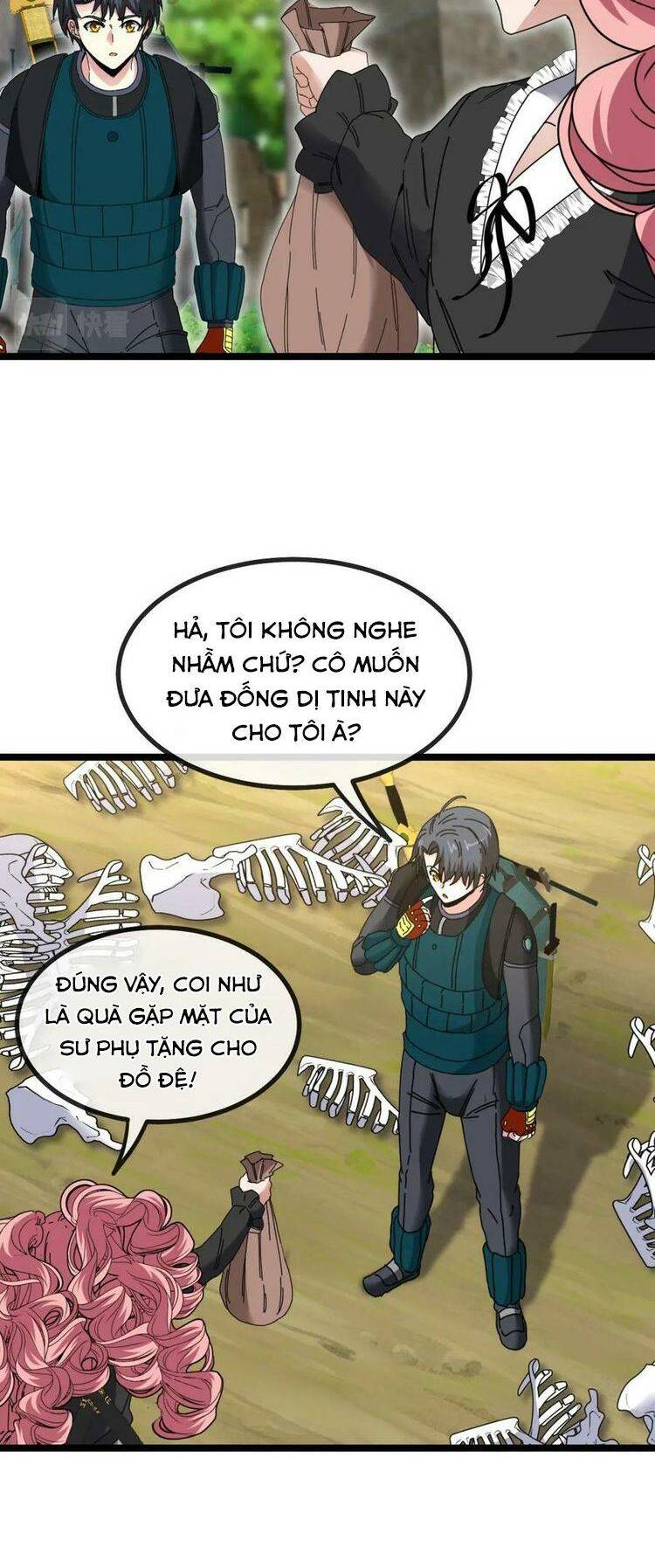 hệ thống super god chapter 41 - Trang 2