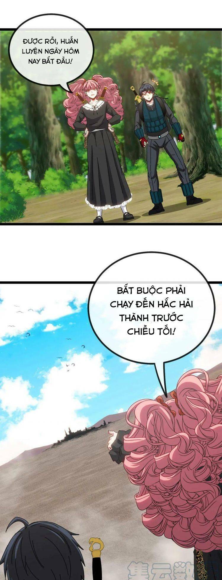 hệ thống super god chapter 47 - Trang 2