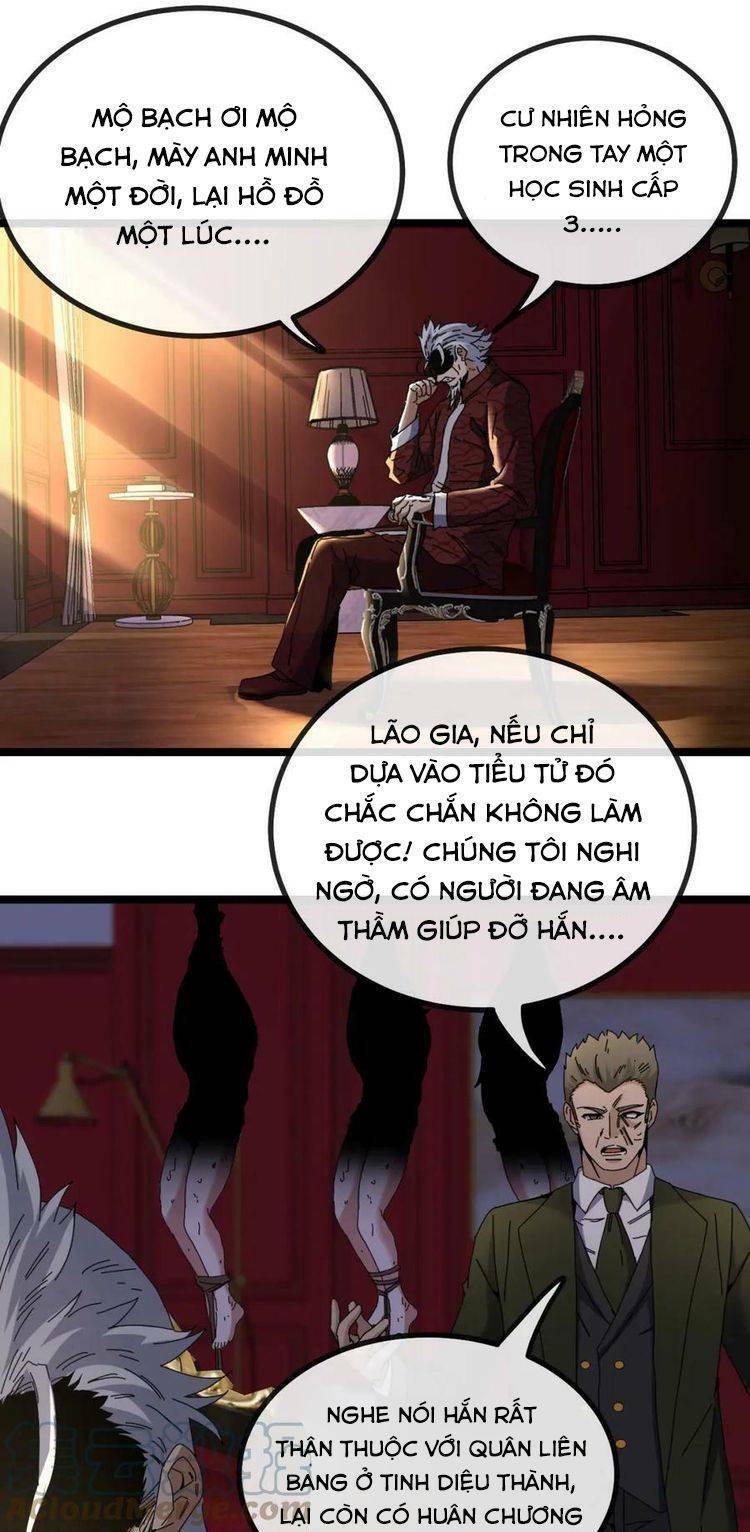 hệ thống super god chapter 47 - Trang 2