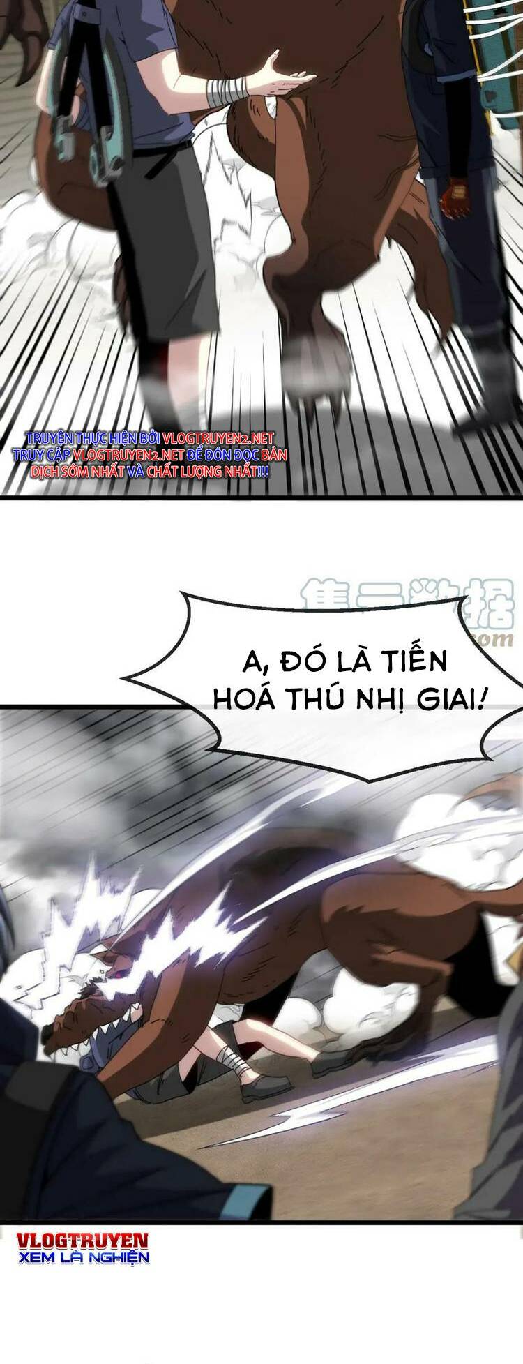 hệ thống super god chapter 53 - Trang 2