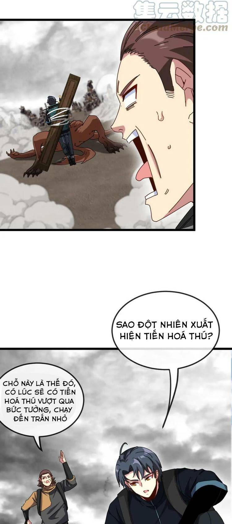 hệ thống super god chapter 53 - Trang 2