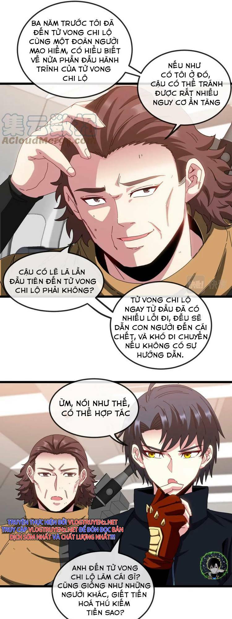 hệ thống super god chapter 53 - Trang 2