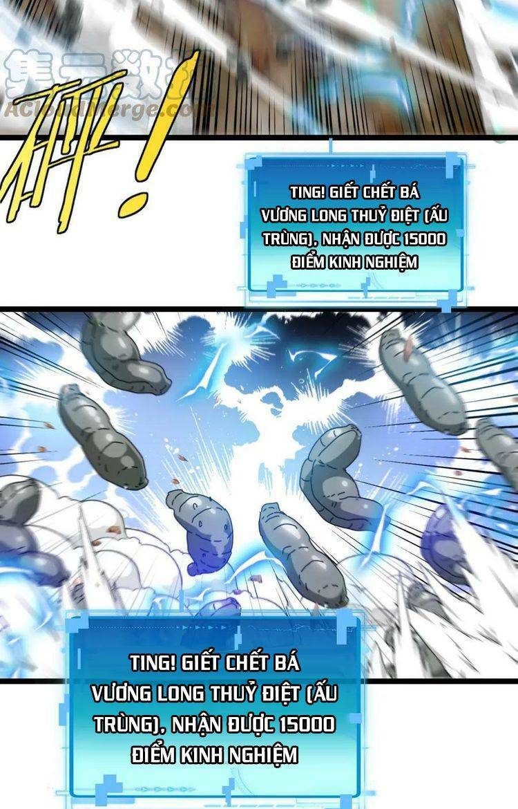 hệ thống super god chapter 56 - Trang 2