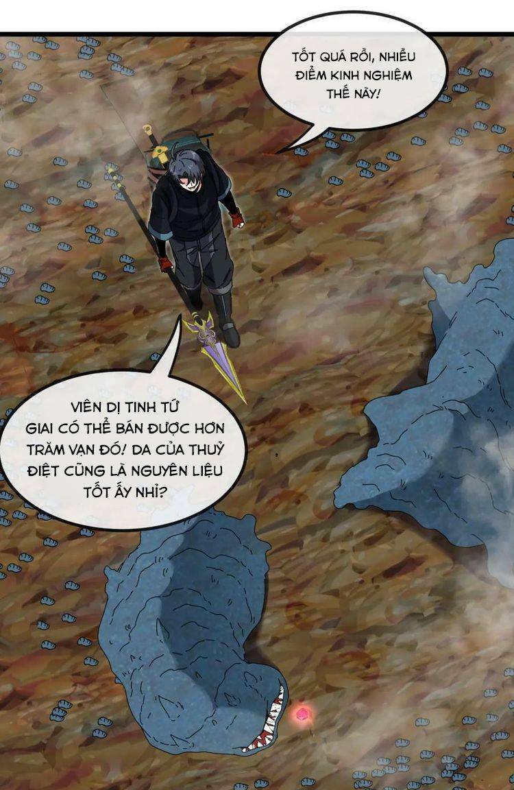 hệ thống super god chapter 56 - Trang 2