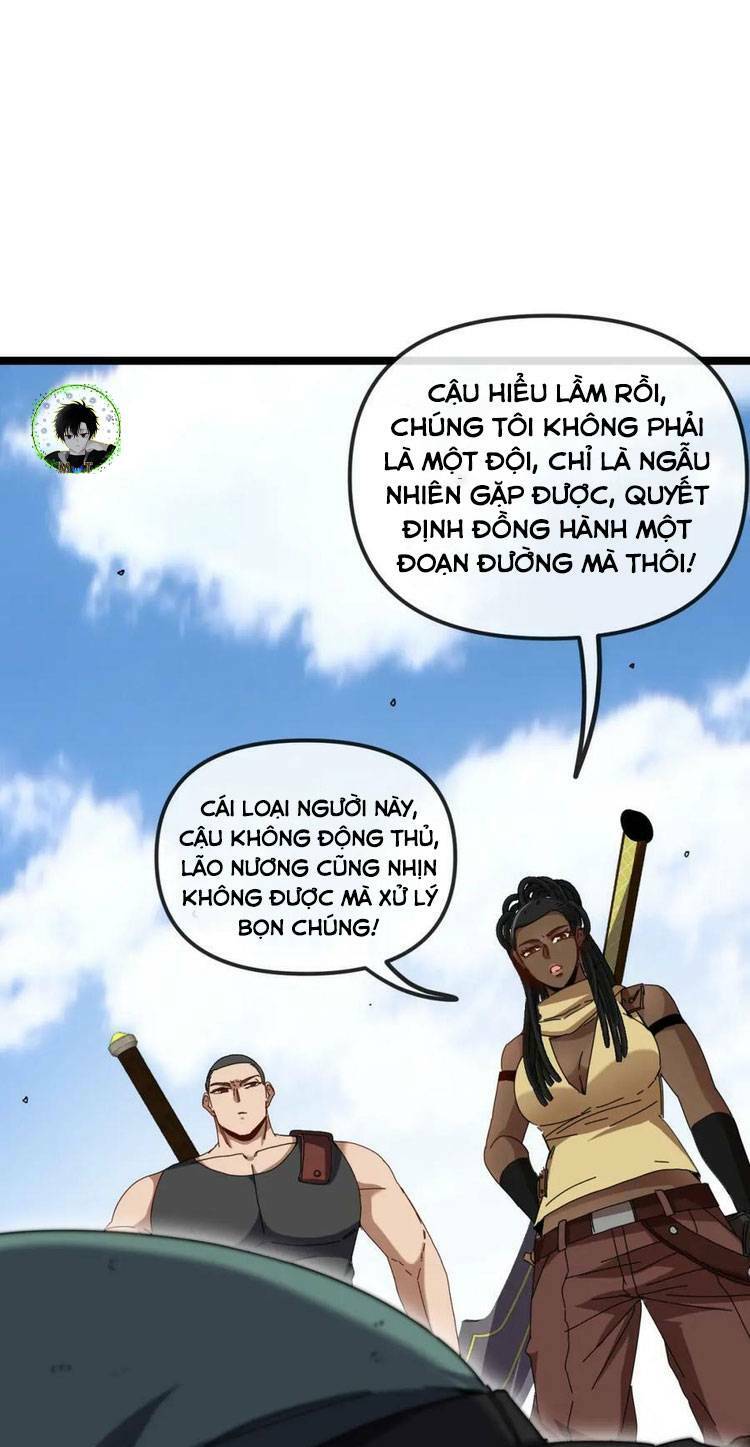 hệ thống super god chapter 59 - Trang 2