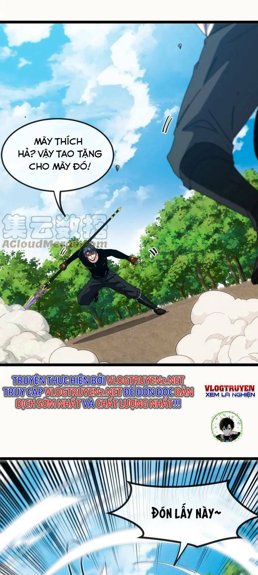 hệ thống super god chapter 67 - Trang 2