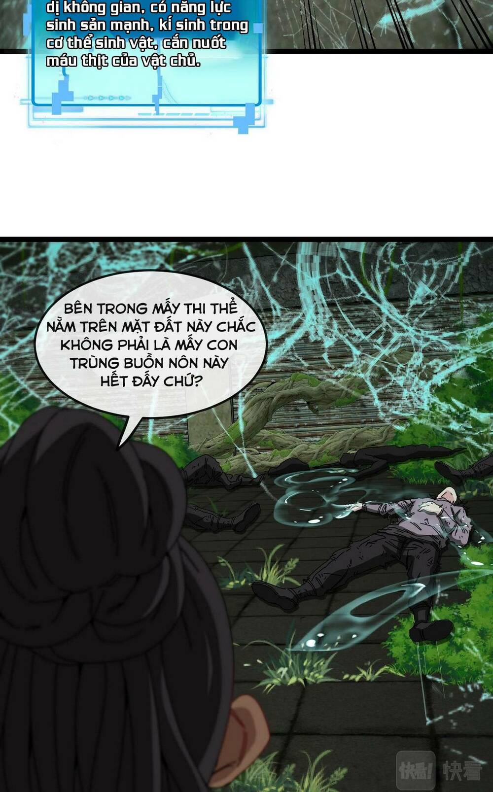 hệ thống super god chapter 87 - Trang 2