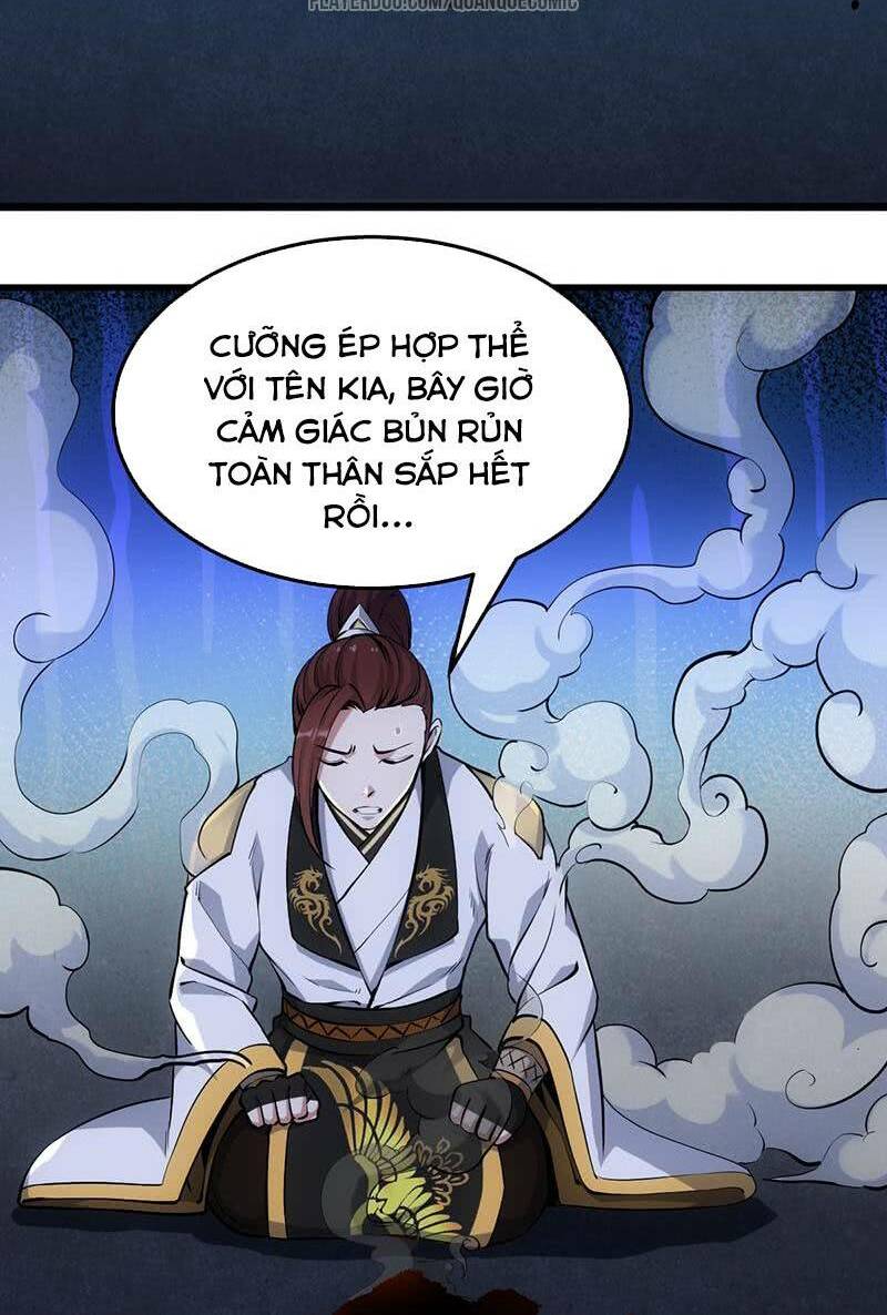 hệ thống thần long nghịch thiên chapter 16 - Trang 2