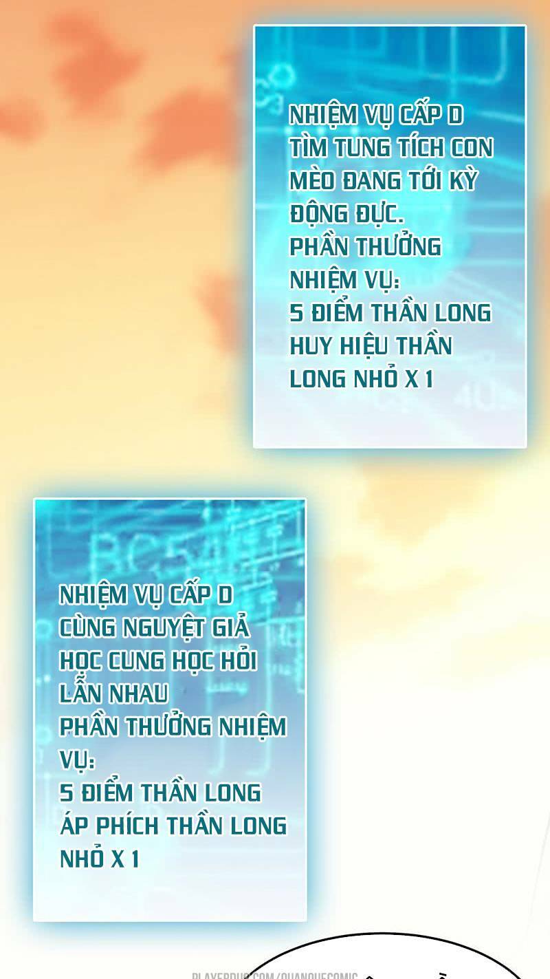 hệ thống thần long nghịch thiên chapter 28 - Trang 2