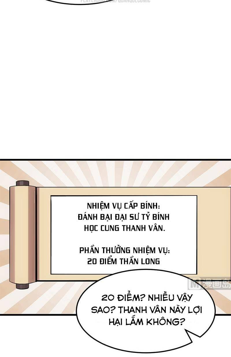 hệ thống thần long nghịch thiên chapter 41 - Trang 2