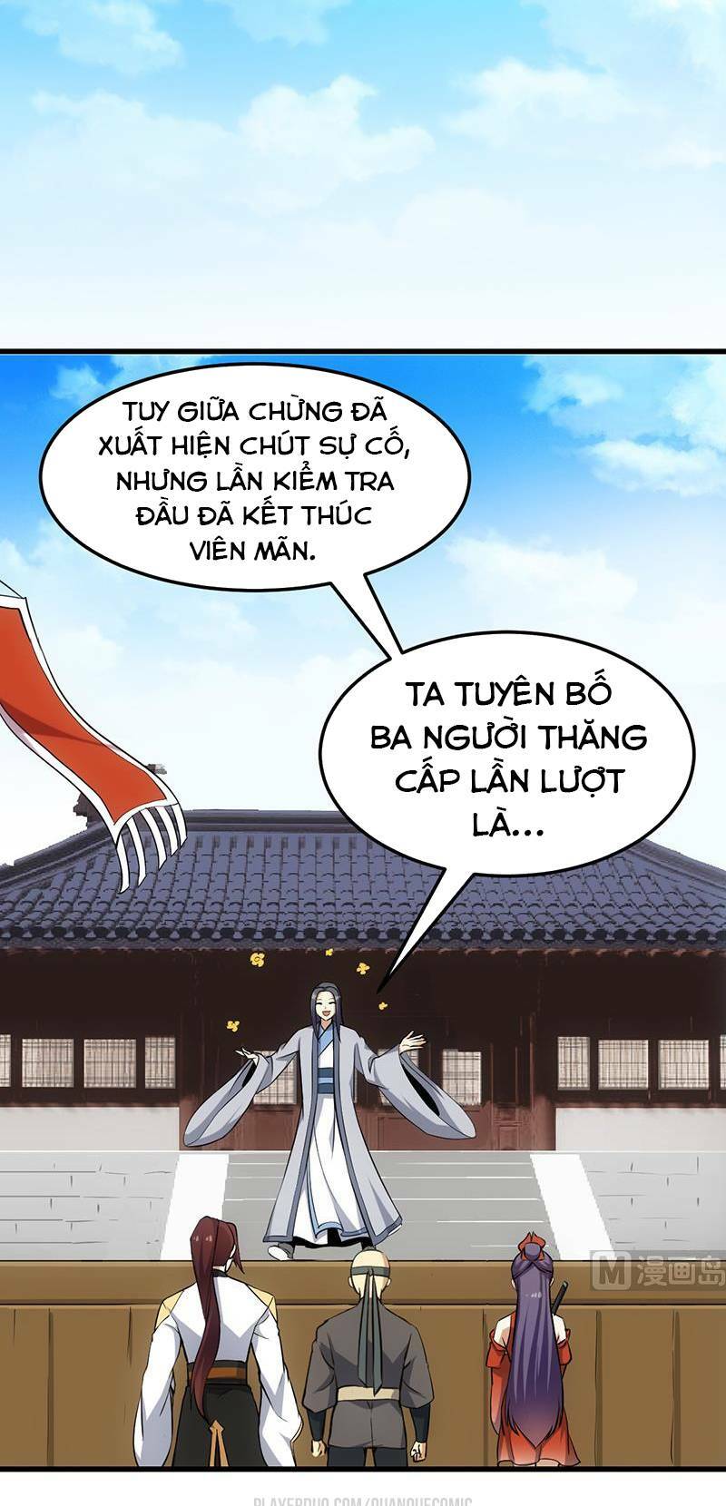 hệ thống thần long nghịch thiên chapter 42 - Trang 2