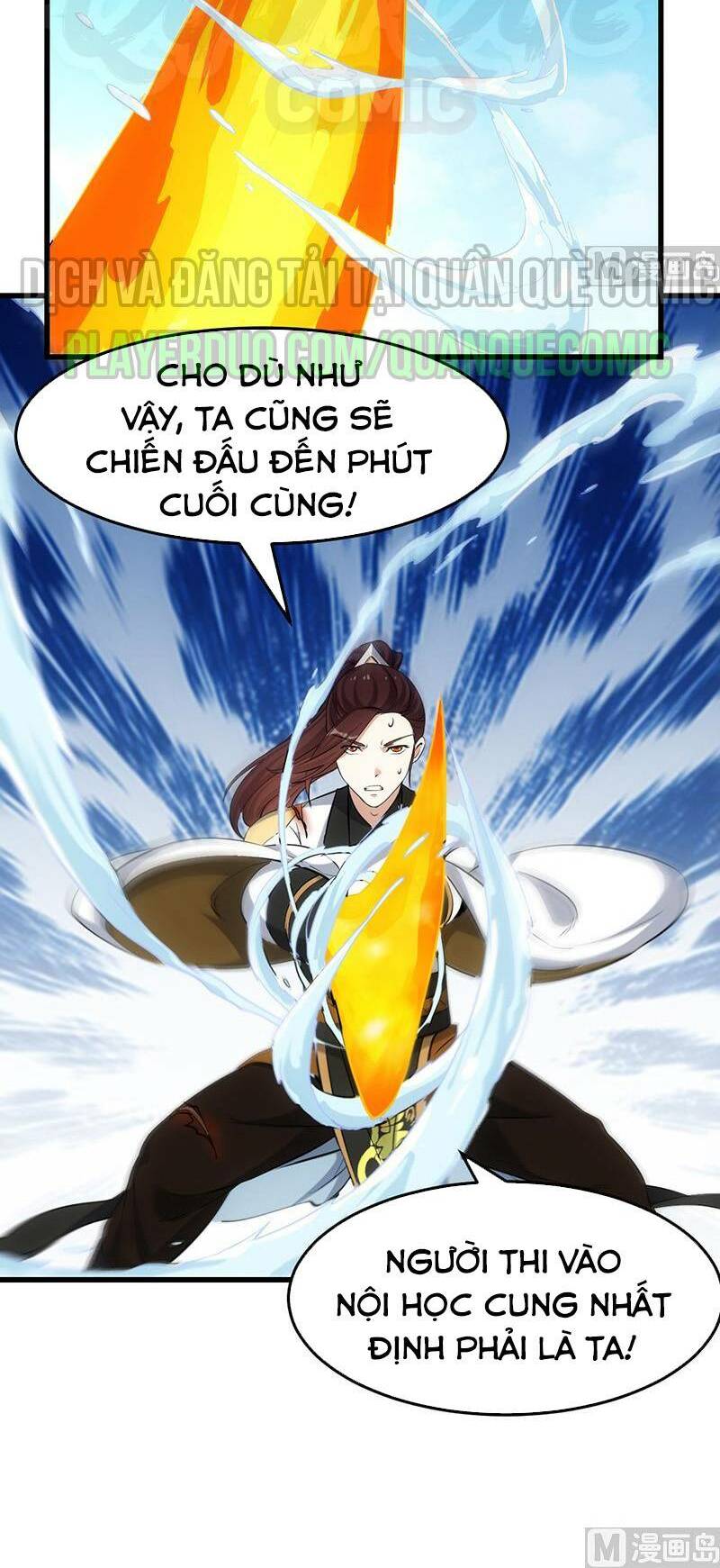 hệ thống thần long nghịch thiên chapter 43 - Trang 2