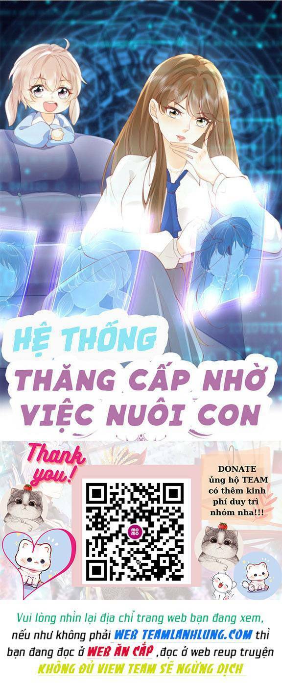 hệ thống: thăng cấp nhờ việc nuôi con chapter 6 - Trang 2