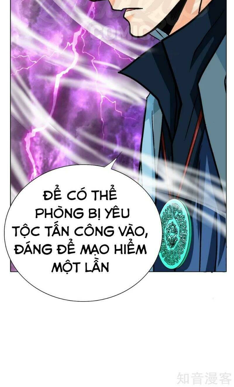 hệ thống tiên tôn tại đô thị chapter 103 - Trang 2