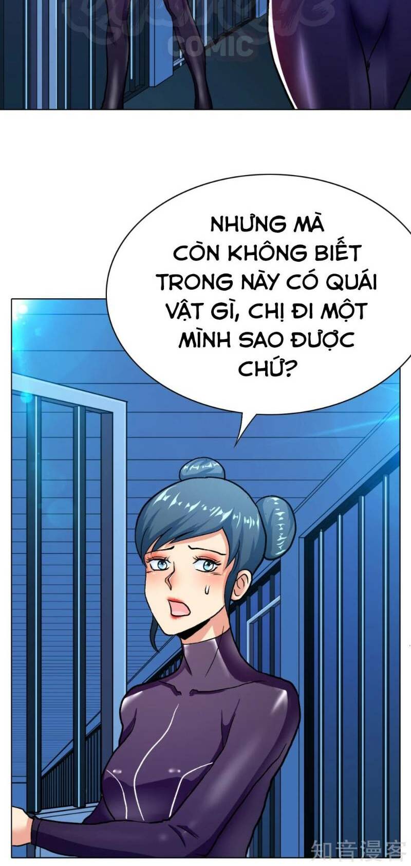 hệ thống tiên tôn tại đô thị chapter 87 - Trang 2