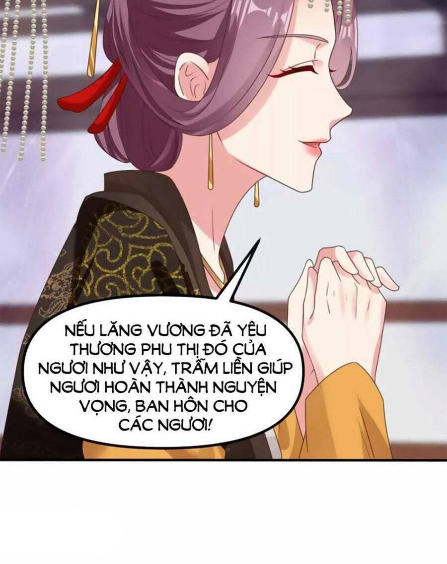 hệ thống xuyên nhanh: ác nam không dễ chọc chapter 105 - Next chapter 106