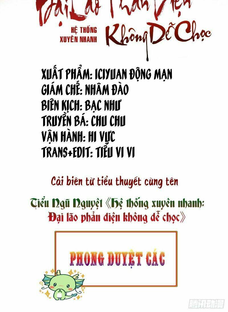 hệ thống xuyên nhanh: ác nam không dễ chọc chương 18 - Next chương 19