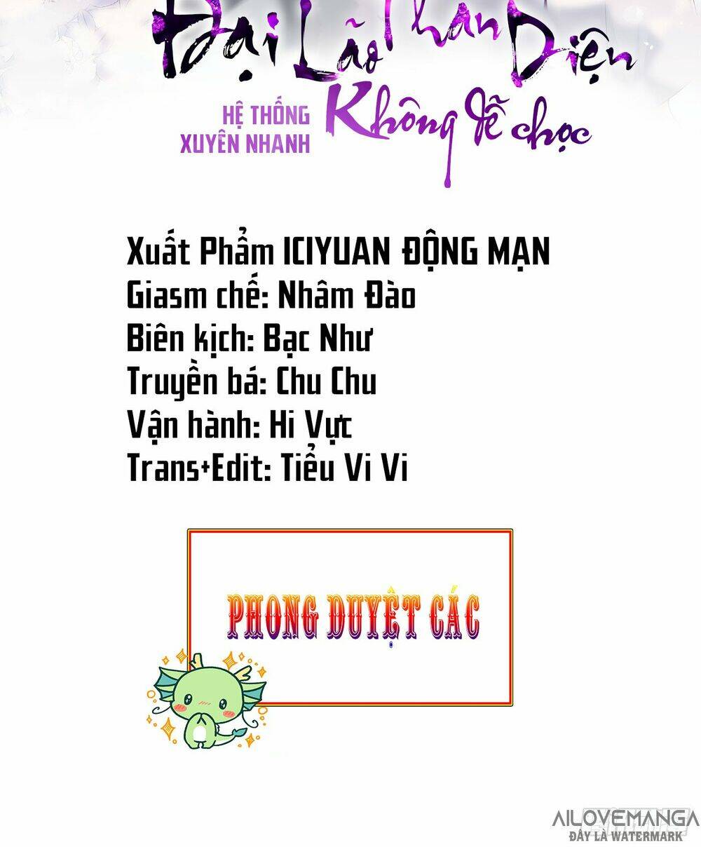 hệ thống xuyên nhanh: ác nam không dễ chọc chapter 47 - Next chapter 48