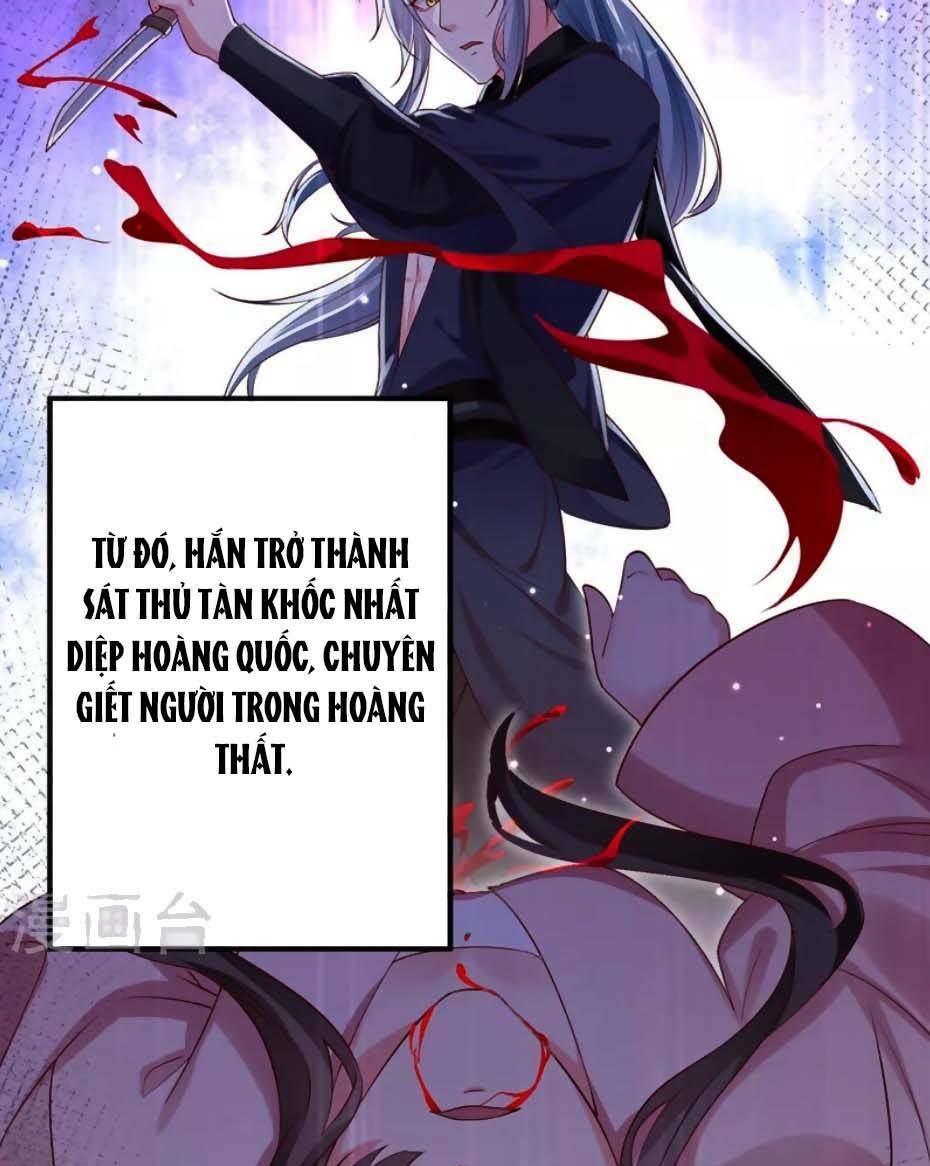 hệ thống xuyên nhanh: ác nam không dễ chọc chapter 85 - Next chapter 86