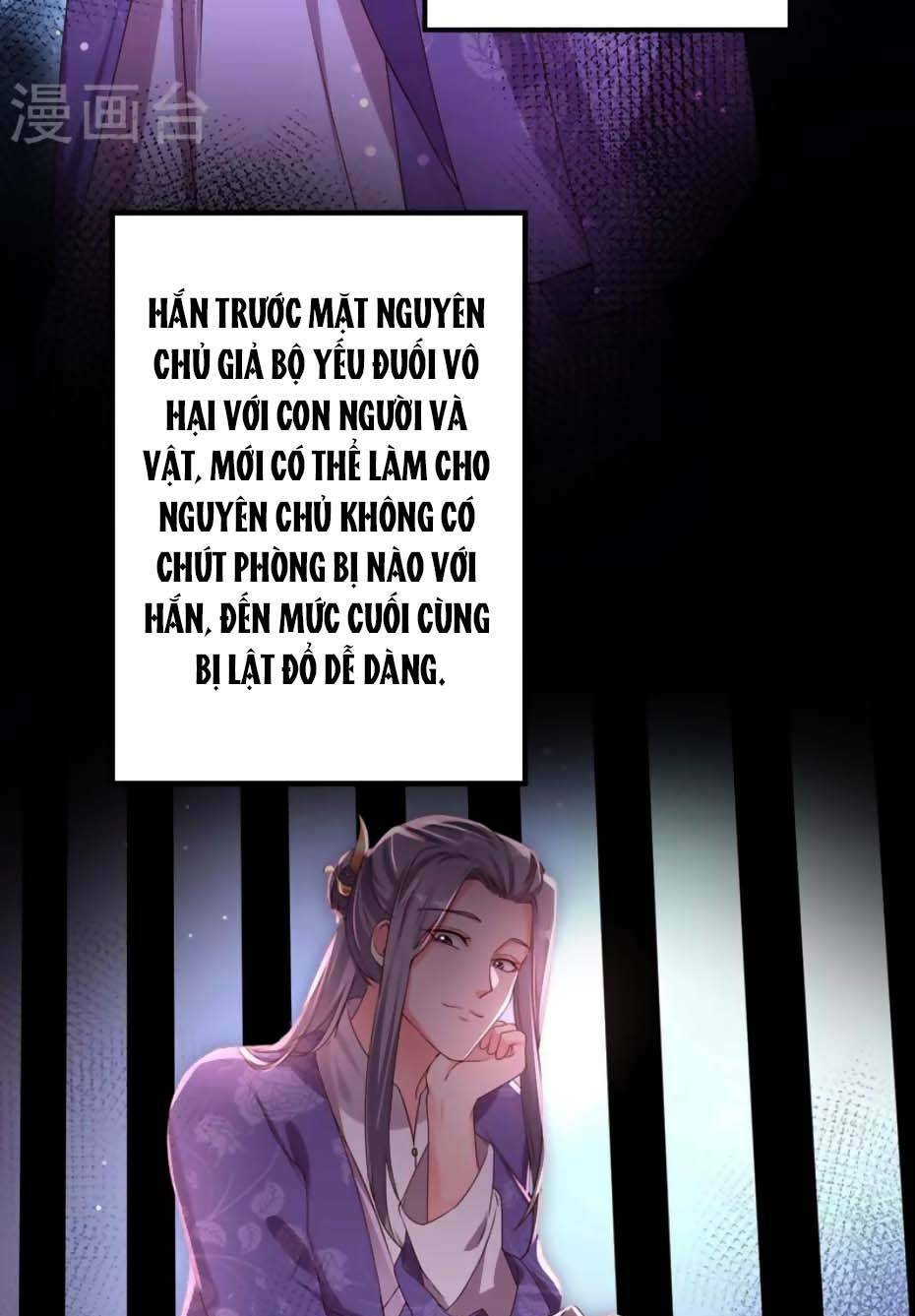 hệ thống xuyên nhanh: ác nam không dễ chọc chapter 85 - Next chapter 86