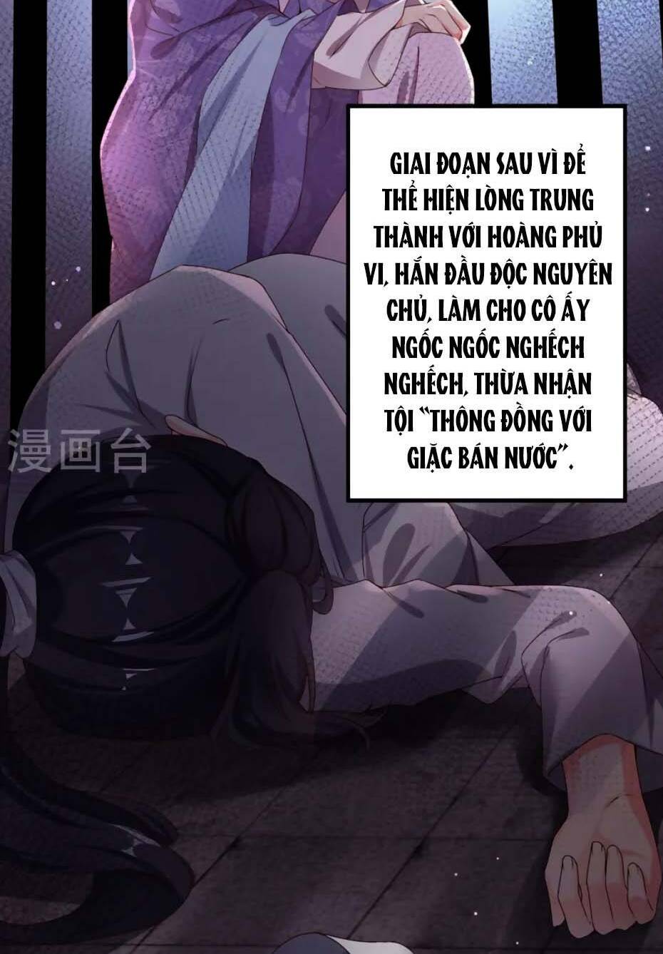 hệ thống xuyên nhanh: ác nam không dễ chọc chapter 85 - Next chapter 86