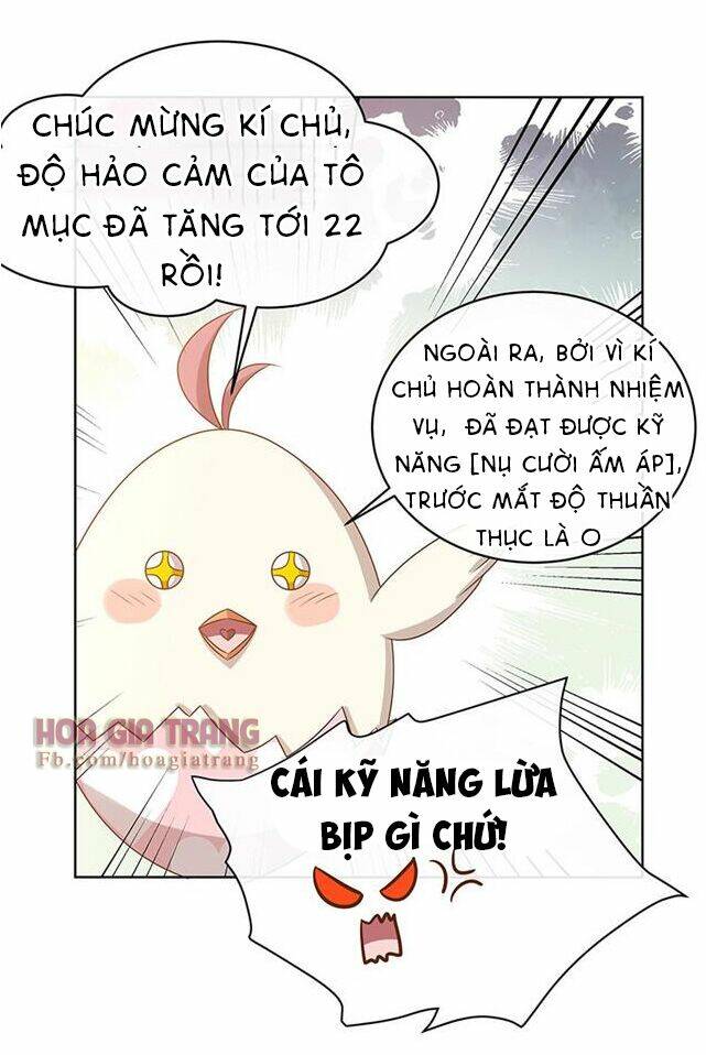 Hệ Thống Yêu Đương Với Nam Thần Chapter 13 - Trang 2