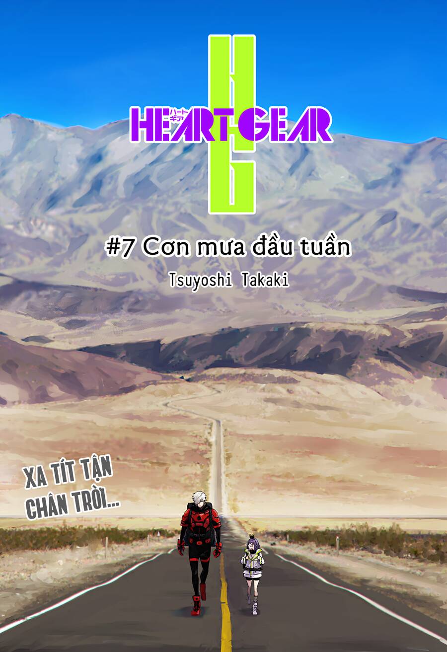 heart gear chương 7 - Trang 2