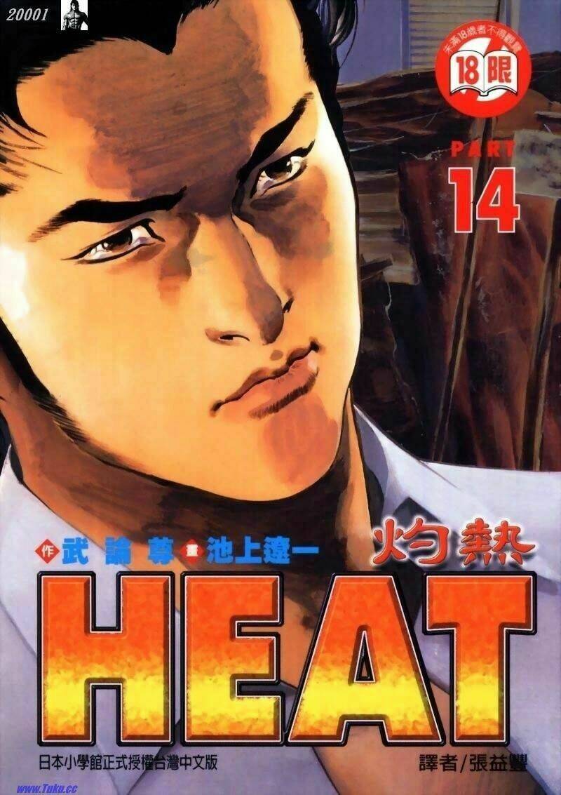 Heat - Thế Giới Ngầm Chapter 101 - Next Chapter 102