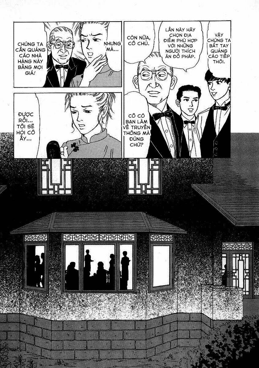 heaven? (sasaki noriko) chapter 5 - Trang 2