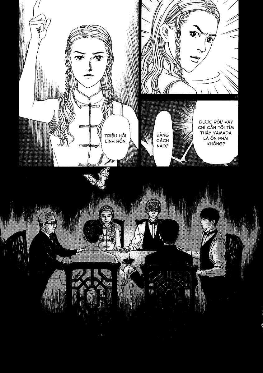 heaven? (sasaki noriko) chapter 7 - Trang 2