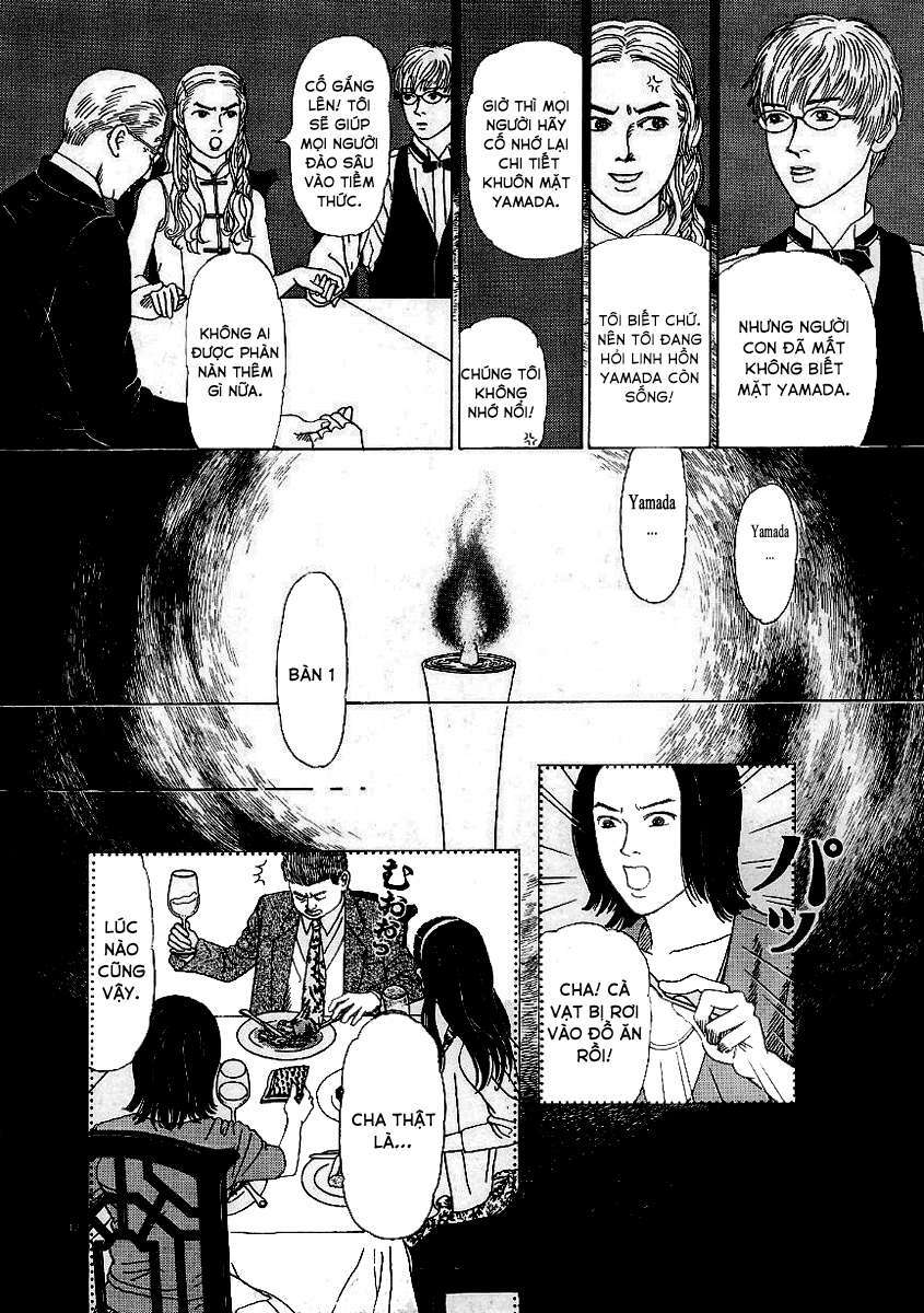 heaven? (sasaki noriko) chapter 7 - Trang 2