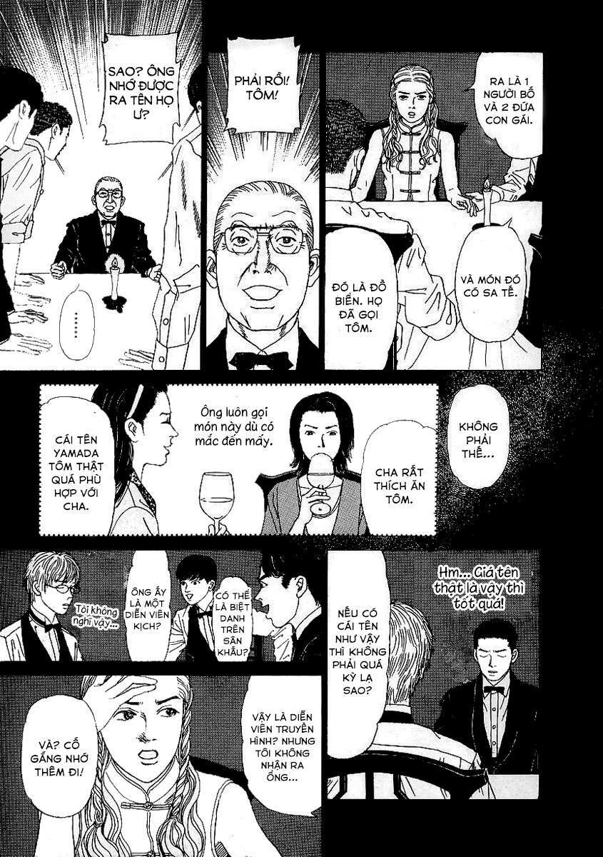 heaven? (sasaki noriko) chapter 7 - Trang 2