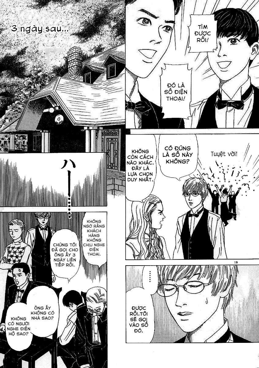 heaven? (sasaki noriko) chapter 7 - Trang 2