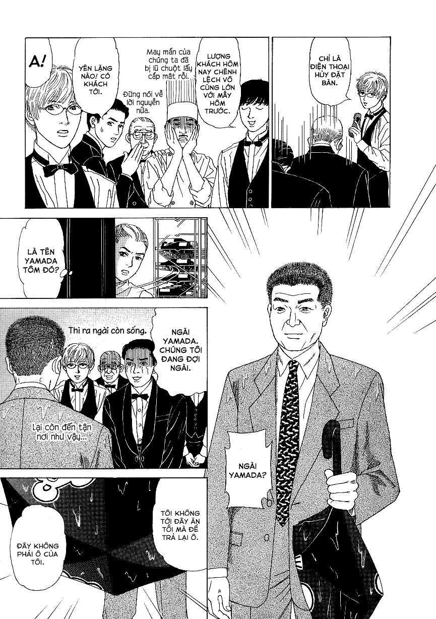 heaven? (sasaki noriko) chapter 7 - Trang 2