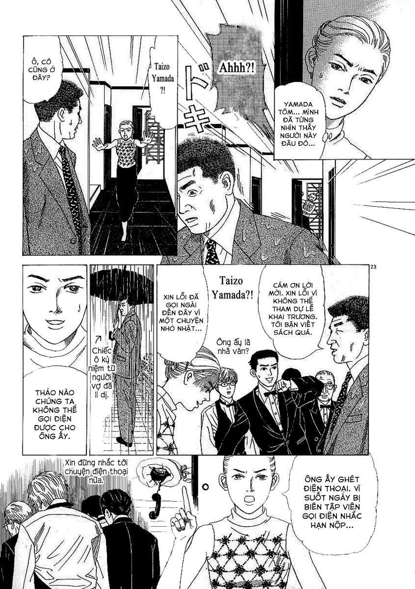 heaven? (sasaki noriko) chapter 7 - Trang 2