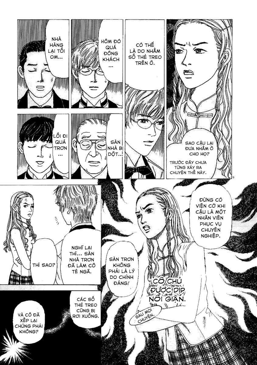 heaven? (sasaki noriko) chapter 7 - Trang 2