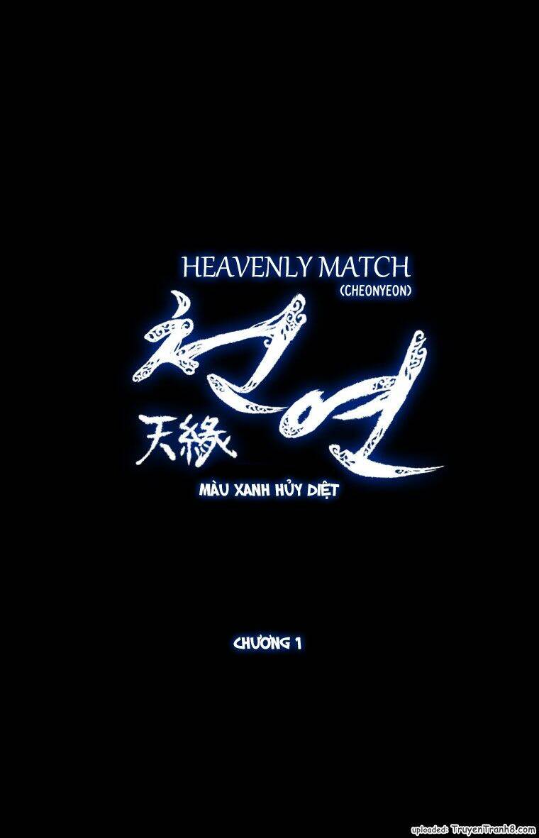 Heavenly Match Chapter 1 - Next Chapter 2