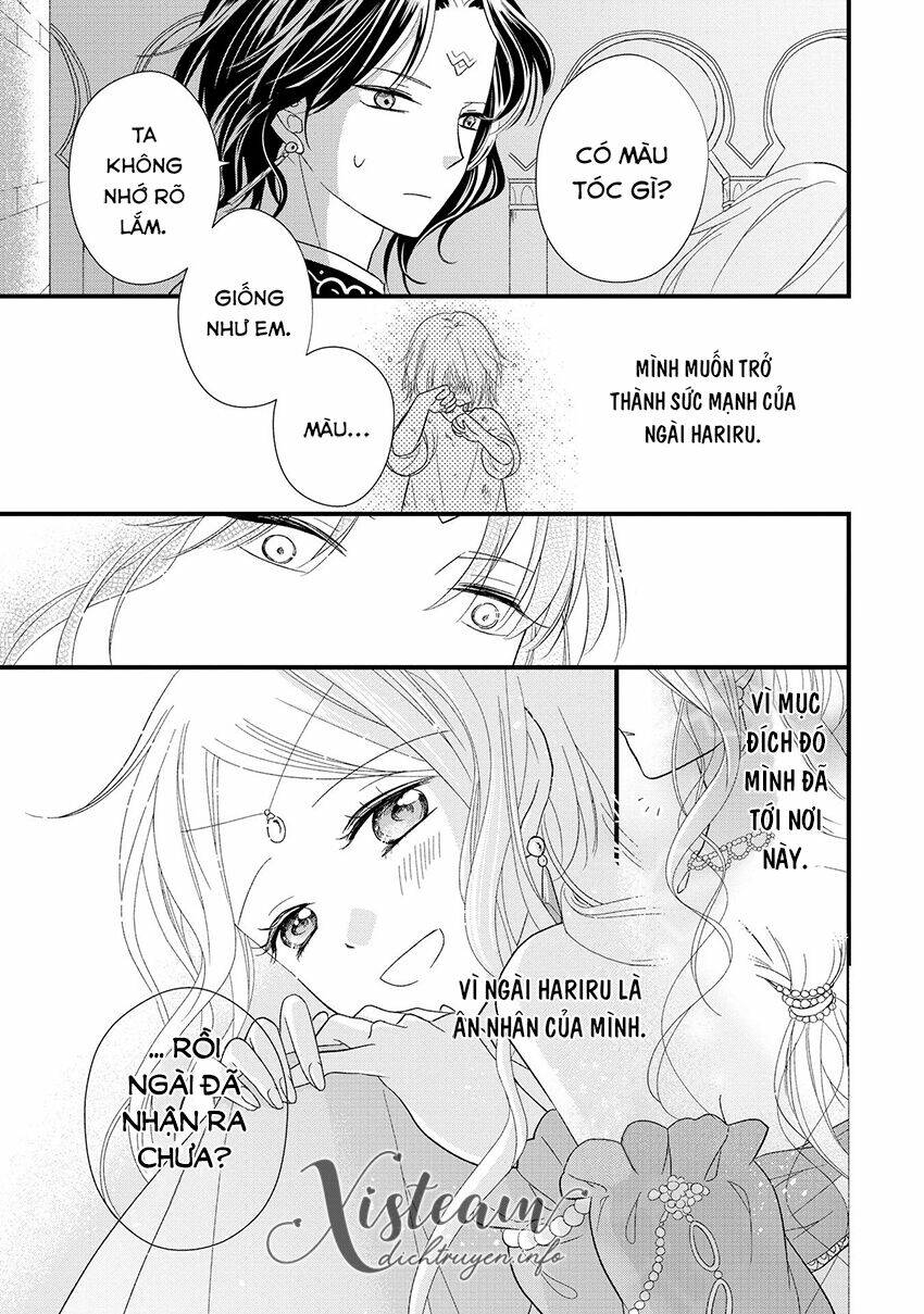 hebigamisama to nie no hanahime chapter 7 - Trang 2