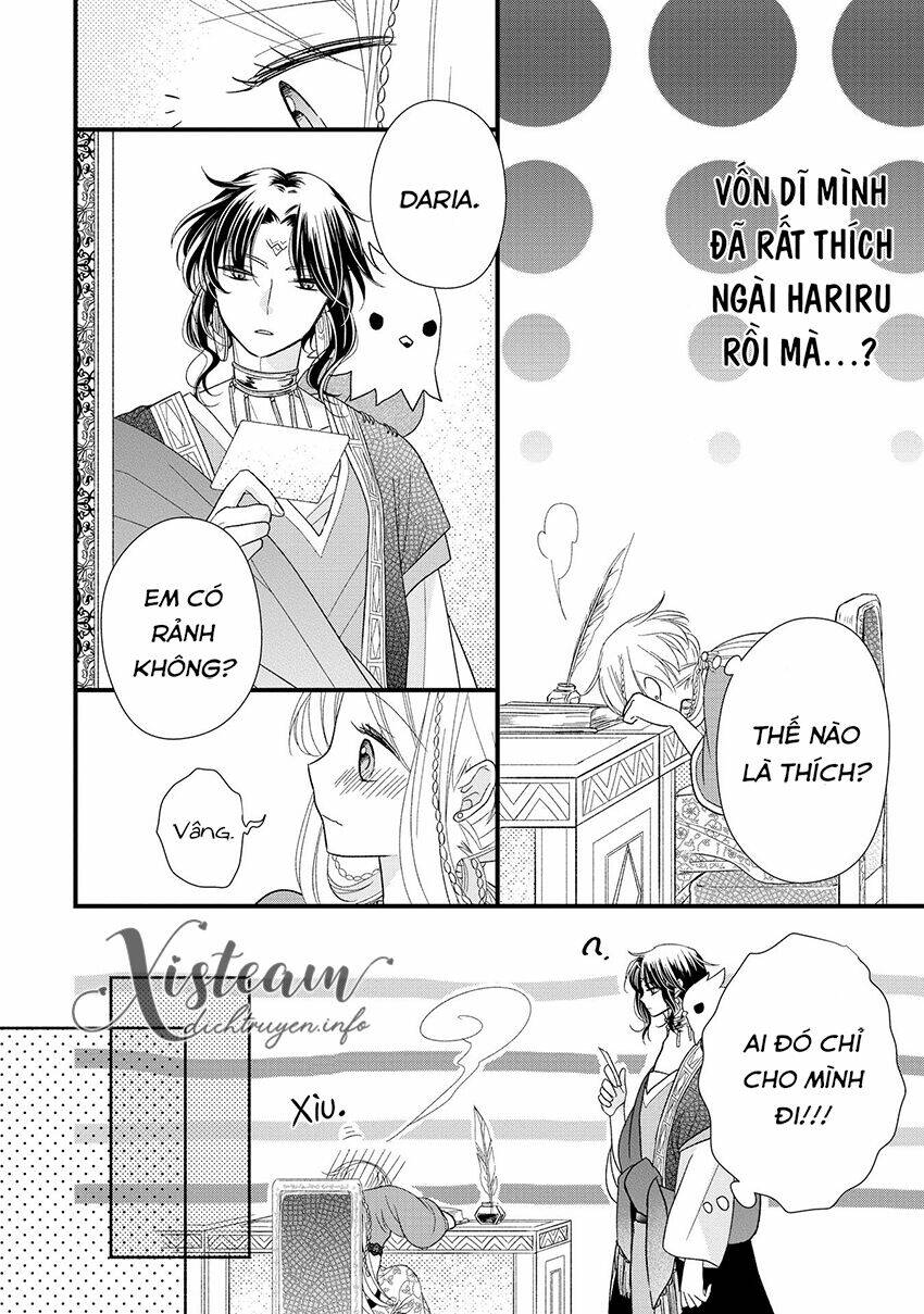 hebigamisama to nie no hanahime chapter 7 - Trang 2