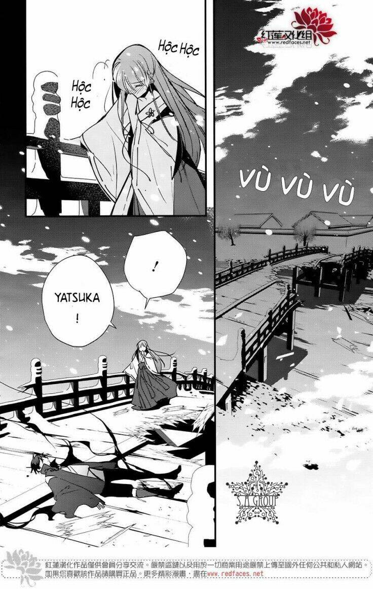 Heian Koi Emaki Chapter 9 - Trang 2