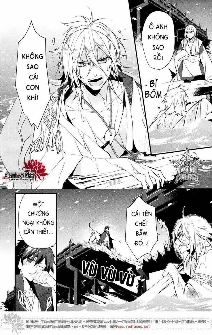 Heian Koi Emaki Chapter 9 - Trang 2