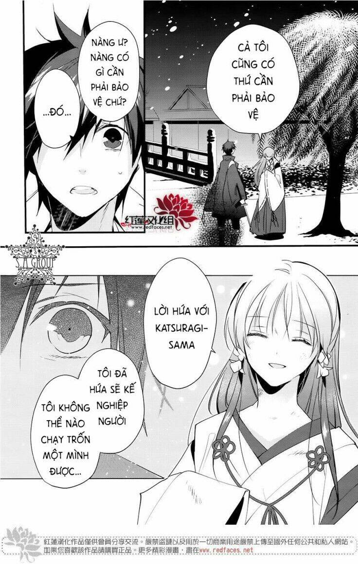 Heian Koi Emaki Chapter 9 - Trang 2