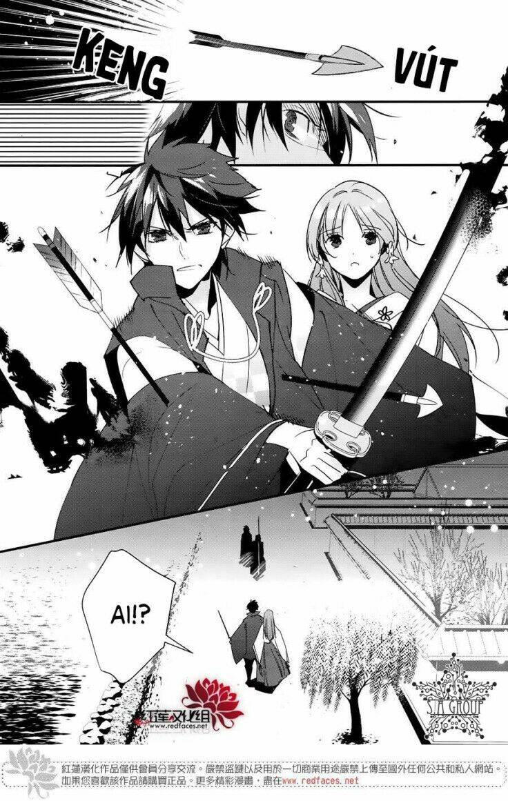 Heian Koi Emaki Chapter 9 - Trang 2