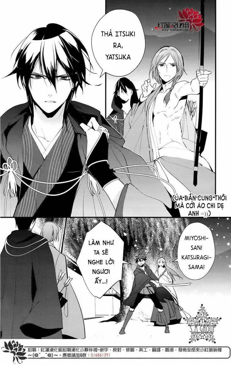 Heian Koi Emaki Chapter 9 - Trang 2