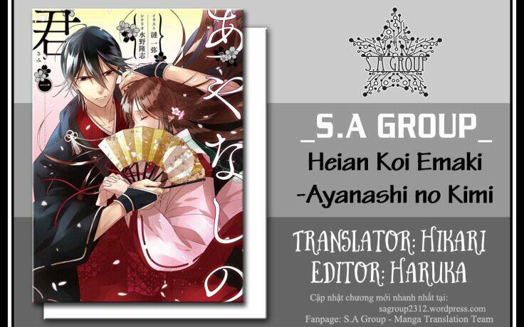 Heian Koi Emaki Chapter 9 - Trang 2