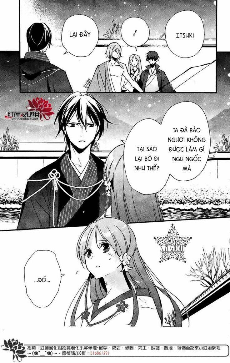 Heian Koi Emaki Chapter 9 - Trang 2