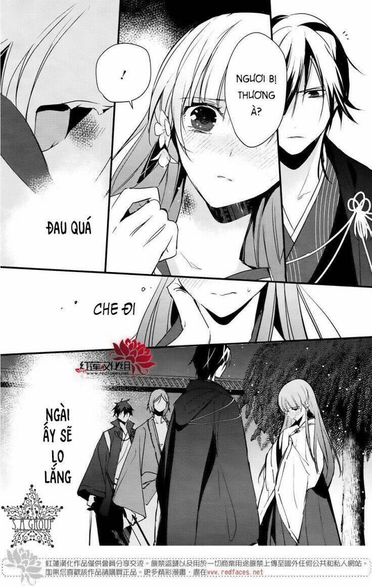 Heian Koi Emaki Chapter 9 - Trang 2