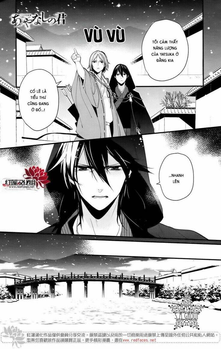 Heian Koi Emaki Chapter 9 - Trang 2